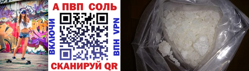 Купить закладку Псилоцибиновые грибы  Мефедрон  ГАШИШ  Cocaine  АМФЕТАМИН  Новозыбков
