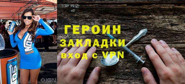 каннабис Елабуга
