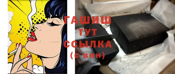 MDMA Ельня