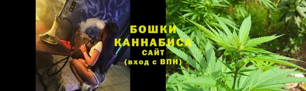 каннабис Елабуга