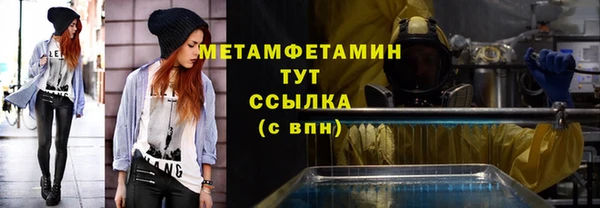 MDMA Ельня