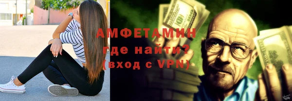 соль курить ск Елизово