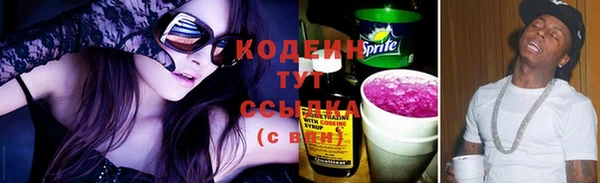 MDMA Ельня