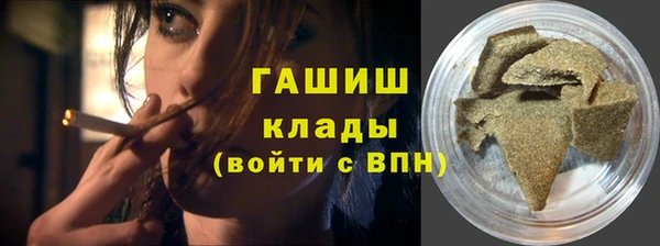 каннабис Елабуга