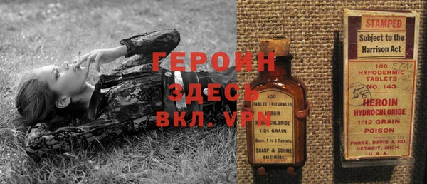 соль курить ск Елизово