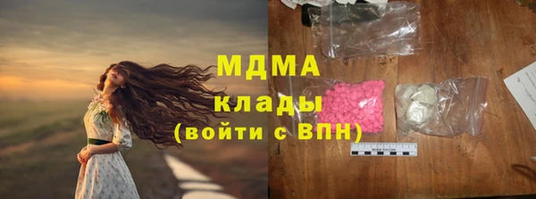 каннабис Елабуга