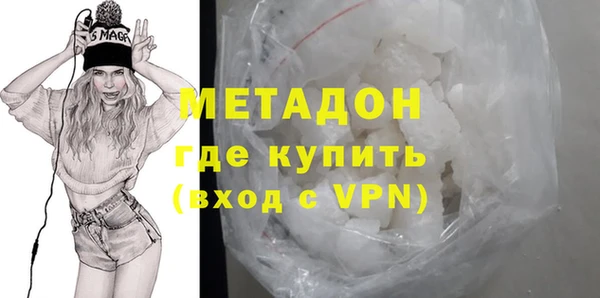 соль курить ск Елизово