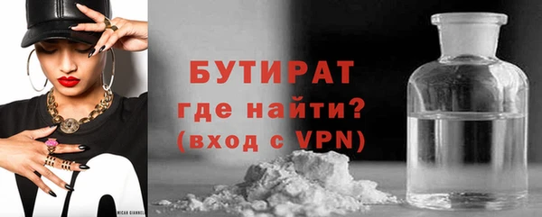 каннабис Елабуга