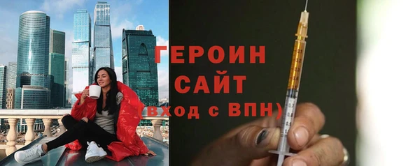MDMA Ельня