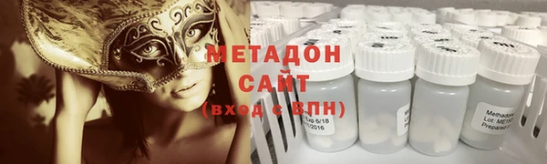 каннабис Елабуга