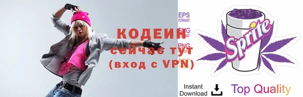 каннабис Елабуга
