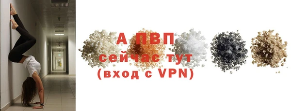 MDMA Ельня