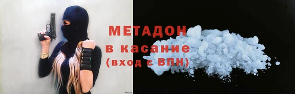 каннабис Елабуга