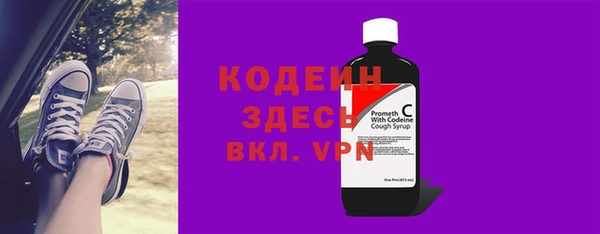 соль курить ск Елизово