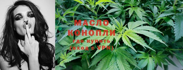 каннабис Елабуга