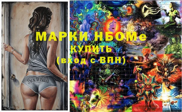 каннабис Елабуга