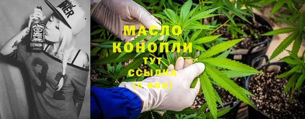 MDMA Ельня