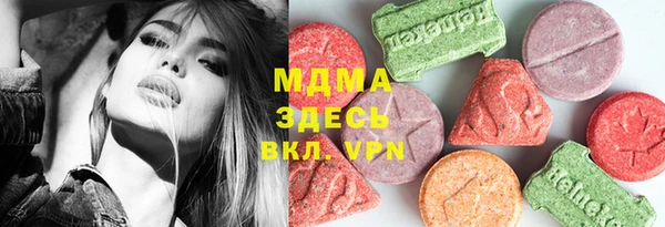 каннабис Елабуга
