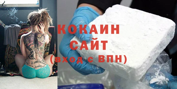 каннабис Елабуга