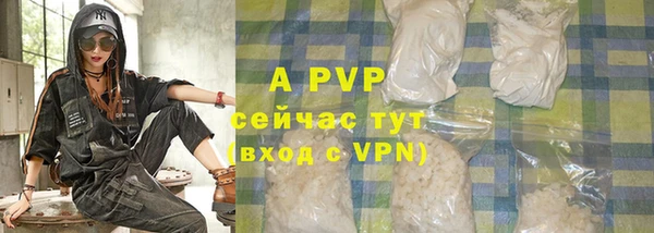 MDMA Ельня