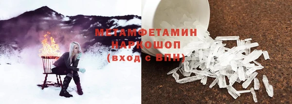 каннабис Елабуга