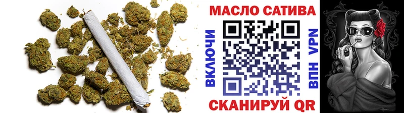 Купить закладки  Новозыбков  Дистиллят ТГК вейп 